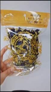 ดอกอัญชันอบแห้ง50กรัม ตรามือที่1