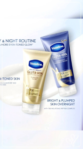 VASELINE Gluta Hya Serum Burst Lotion (DAY / NIGHT) 70ml/200ml/330ml