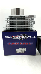 MRP-CYLINDER BLOCK KIT (8SET/1BOX) FOR LIFAN110-52.4mm/LIFAN150/CG150-62mm