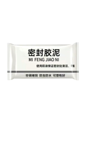 Dempul Tembok Ajaib Penutup Lubang Penambal Serbaguna [BISA BAYAR DITEMPAT]