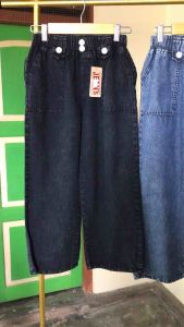 Celana Panjang kulot anak // Celana panjang kulot jeans anak