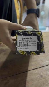 ลูกหมากแร็ค Mitsubishi Mirage มิตซูบิชิ มิราจ ปี2012-2024 จำนวนต่อ 1 คู่