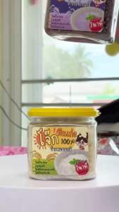 โจ๊กข้าวหอมมะลิ และ โจ๊กข้าวไรซ์เบอร์รี่ เติมน้ำพร้อมทาน เนื้อนุ่ม หอม อร่อย