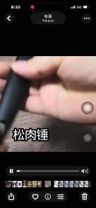 304不锈钢牛排锤家用双面松肉锤实心嫩肉商用敲肉锤牛扒工具
