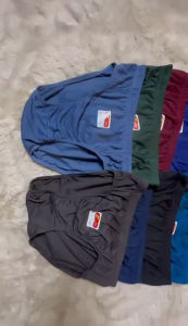 เกงในชายขอบยางหุ้มเล็กแบรนด์WEARผ้าเนื้อดีมีคุณภาพราคาถูก