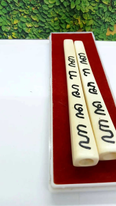 Padutan Tulang Kerbau Ukir: Desain Tradisional Indonesia