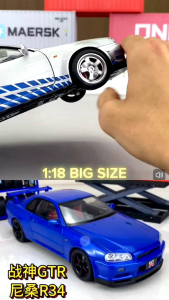 🇲🇾LJS1 Nissan R34 Skyline 1:18 big size street car Alloy Diecast Scale Model Car LightSound