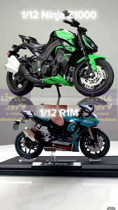🇲🇾LJS1 1:12 JIAYE Yamaha R1M Ducati Honda CBR1000rr Motorcycle bike Diecast collections sound light cake decorations toys