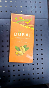 🔥PROMO🔥 DUBAI CHOCOLATE BAR BY SAVOR BITES