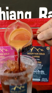 คั่วกลางค่อนเข้ม เกรดกาแฟพิเศษคะแนน 88.08