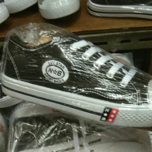 sepatu nb sekolah sd/smp/sma terlaris