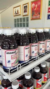 เพรทิลาคลอร์ (อย่างดี) 1 ขวด ใช้ได้ 4 ไร่ ฉีดคุมเลน ข้าวไม่แดง ไม่ช้ำ ข้าวไม่อาน คุ้มค่าคุ้มราคา