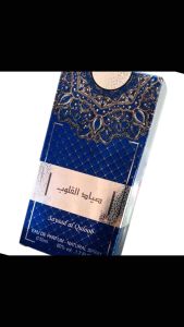 SAYEED AL QULOOB/ BINT HOORAN/ PURE MUSK/ NOW BLACK/ MOUSUF 50 ML EDP NATURAL SPRAY ARAB PERFUMES