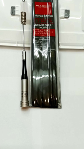 Antena Radio rig Diamond sg m 507 dual band