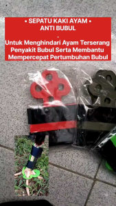 COD 4 PASANG SEPATU ANTI BUBUL KAKI HEWAN AYAM LAGA