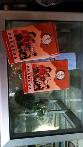 (10 Pcs) Buku Saku Pramuka