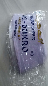 Peci Putih Adzikro Kopiah Songkok Batok Keras Tidak Lembek