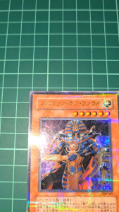 YUGIOH Japanese 309-007 JP212 JP213 EE2-JP214 法老王的靈魂 Spirit of the Pharaoh &Sarcophagus 1SET (UPR) (SR) (N) 90%97%97%95%