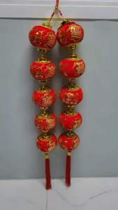 2024 ผ้าม่าน โมบาย 5 ลูก ตรุษจีน เสริมเฮง ผลิตภัณฑ์ของเรียกทรัพย์ โชคดี ตู้เหลียน คำจีน เต็งลั้ง