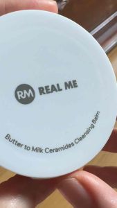 คลีนซิ่งบาล์ม 1 กระปุก REAL ME Butter to Milk Ceramides Cleansing Balm