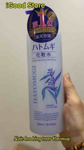 Nước hoa hồng Lotion dưỡng ẩm Hatomugi Nhật Bản 500ml