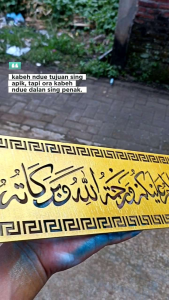 KALIGRAFI Assalamualaikum ESTETIK PAJANGAN DEPAN RUMAH ATAU PINTU