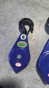 รอกเหล็กดึงเชือก ดึงของ