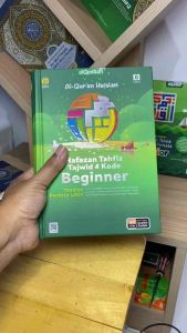 Alquran Hafazan Tahfiz BEGINNER LATIN A5 Terjemah Perkata Alqosbah