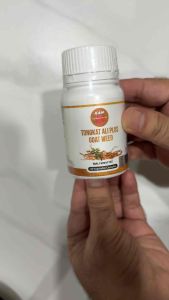 Tongkat Ali Plus Goat Weed 30 Veg Capsules 500mg