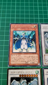 YUGIOH Japanese GS04-JP009 DP08 STOR 星塵龍 Stardust Dragon (N) (R) (GR) NEAR MINT 97%