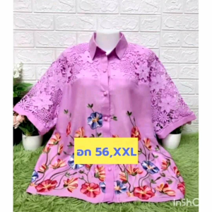 โปรเจ็ต เสื้อเชิ้ต มีผ้านิ่ม และผ้าเสื้อคุณแม่ 56XXXL 50-56 สูงสุด บริษัทผ่อนออนไลน์ สุดท้ายที่ 100 โล เนื่องจากเสื้อกางลูกไม้ สร้างสรรค์ของคุณแม่ มีเสื้อสาวแอวบอบ และเสื้อคนแก่