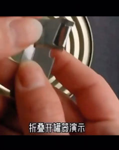 [ ML0012] Dụng cụ mở nắp chai - Khui mở nắp lon Inox đa năng tiện dụng . Nhỏ gọn .