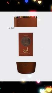 Asad Bourbon 100 EDP By Lattafa Perfumes for men 100% Authentic long lasting perfume