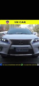 Vland Lexus RX270 RX350 2012 - 2014 Dynamic Led Projector Headlamp Head Lamp Headlight With Running Signal