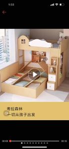 Pre-order childrens theme bunk bed with storage childrens bed boy girl solid wood single bed push and pull bed childrens room