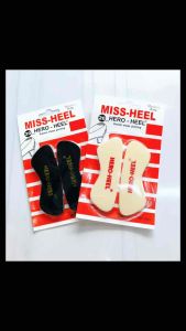 แผ่นเสริมแก้รองเท้าหลวม แผ่นกันรองเท้ากัด MISS-HEEL ขนาดหนา 3.0 มม. สำหรับติดรองเท้าหลวมไม่เกิน เบอร์ ราคา 20 บาท