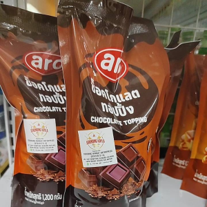 Aroi topping 1.2kg Thailand