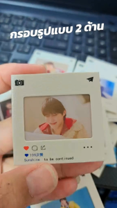 (อ่านก่อนสั่ง)ขั้้นต่ำ3ชิ้นคละได้ กรอบรูป ของขวัญ giveaways รูปฟิลม์ โพลาลอยด์ สั่งทำรูปได้ตามต้องการ เหมาะสำหรับเป็น Giveaways ของปัจฉิม ของชำร่วย