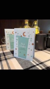 3D Ramadan Mubarak Handmade Pop Up Greeting Card