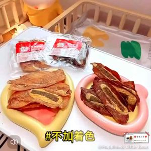 Dehydrated chicken jerky pet treat 宠物零食风干鸡肉海苔芝士片Snack Makanan Kucing ChickenStrip Pet Treats Training Dog Cat food