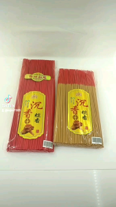 Dupa Halus Tanpa Asap Aroma Gaharu Berat 500 Gram