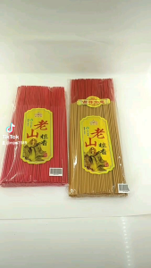 dupa halus dalam ruangan tanpa asap aroma cendana abu tidak sakiti tangan 500gram