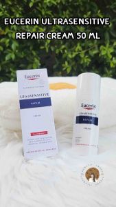พร้อมส่ง Eucerin Ultrasensitive repair Cream 50 ml Exp 2027