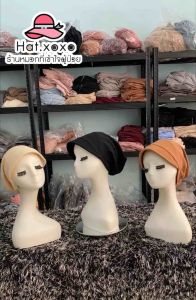 [รุ่นใหม่] หมวกคีโมสวยๆ สำหรับผู้ป่วยมะเร็ง - คืนออนไลน์ 200 แอลกอสโซด