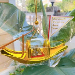 เรือสำเภาทอง 3 พระอรหันต์บันดาลทรัพย์ ห้อยหน้ารถหรือแขวนหน้าบ้านเป็นสิริมงคล
