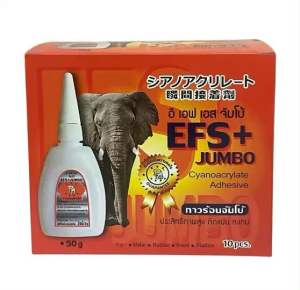 ( 5ขวด ) กาวร้อน อย่างดี EFS Plus ขวดใหญ่ 50g ประหยัด กาวร้อนอเนกประสงค์ แห้งเร็ว งานป้ายไวนิล กาวร้อนติดไม้ งานไม้ ราคาถูก ราคาส่ง พารวยช็อป