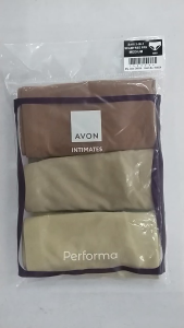 Sari Avon seamless 3-in-1 seamfree underwear set in brown and beige. Three-pack with smooth fabric and comfortable fit. Suitable for daily wear.