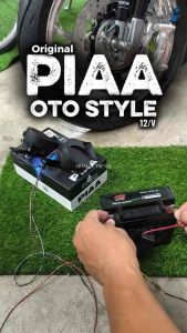PIAA HORN ORIGINAL OTO STYLE 400Hz / 500Hz | 12V / 112dB FOR MOTORCYCLE AT CARS