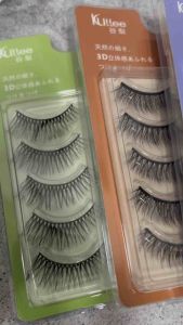 Kullee Fake Eyelashs Style Daily Dinner and Bridal Make Up (5 pairs) (G031)