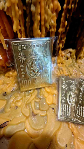 钱多多五眼四耳灵猴招财符片】 💰🌟  由泰国九级高僧 PhraKhruSong 🙏亲自诵经加持开光